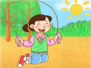 나의 생활을 계획해요 표지