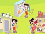 물건 사는 방법을 배워요 표지