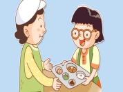 건강한 식습관을 실천해요 표지