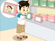 어른들께 효도해요 표지