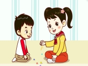 형제자매끼리 사이좋게 지내요 표지